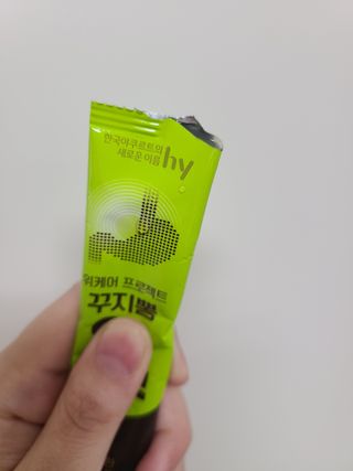 논지님이 올린 리뷰 사진 3