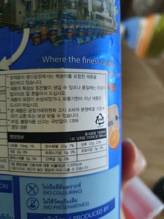 쟈걍뻐뻐님이 올린 리뷰 사진 2