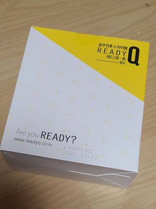피부바리스타님이 올린 리뷰 사진 1