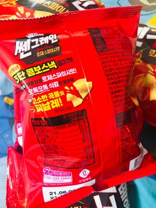 이아님이 올린 리뷰 사진 3