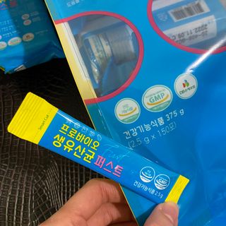 헬스업 핼스업 프로바이오 생유산균 퍼스트 — 5점을 준 리뷰어가 2021년 1월 올린 사용 사진
