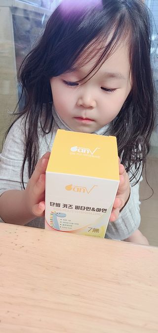 다둥맘님이 올린 리뷰 사진 1