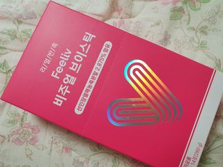 필리브 비주얼 브이스틱 — 5점을 준 리뷰어가 2021년 6월 올린 사용 사진