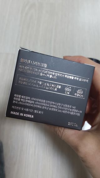 뱃살공주님이 올린 리뷰 사진 2