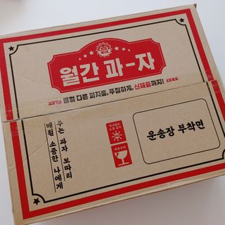 오란C파인님이 올린 리뷰 사진 2