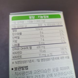 ideability님이 올린 리뷰 사진 3