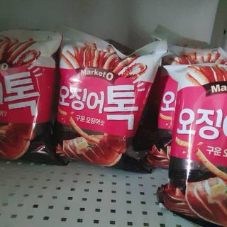 딸랑구둘🥰님이 올린 리뷰 사진 3
