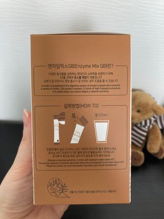 생활속미 이로운 효소균 15곡곡물발효효소 효소식품 — 5점을 준 리뷰어가 2021년 6월 올린 사용 사진