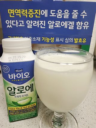 뿅뿅가을님이 올린 리뷰 사진 1