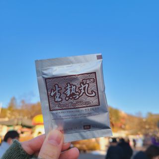 소신인생님이 올린 리뷰 사진 2