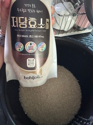 핑크레몬님이 올린 리뷰 사진 2
