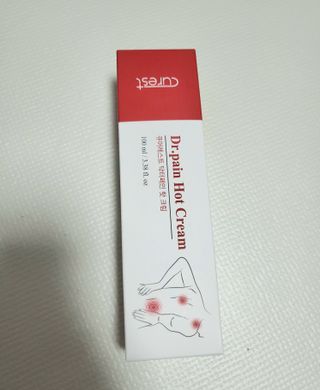 건강누리인터내셔날 큐어레스트 스포츠 마사지 닥터페인 바디 핫 롤링 볼 크림(100ml) — 5점을 준 리뷰어가 2022년 3월 올린 사용 사진
