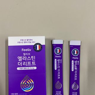 필리브 엘라스틴 더 리프트 — 5점을 준 리뷰어가 2021년 8월 올린 사용 사진