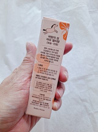 라니으니님이 올린 리뷰 사진 3