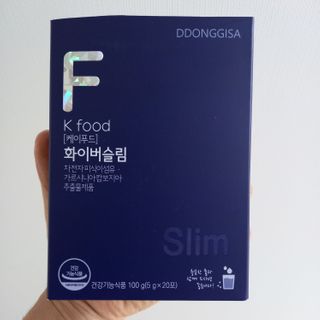 똥기사의 케이푸드 화이버슬림 — 4점을 준 리뷰어가 2021년 2월 올린 사용 사진