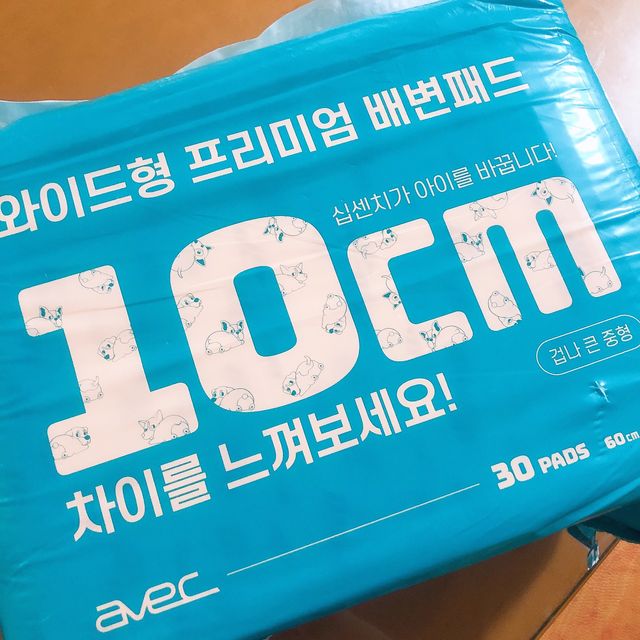 아베크 펫 와이드 프리미엄 대형 애견 강아지 배변 패드 30매 1팩 80g 리뷰 사진