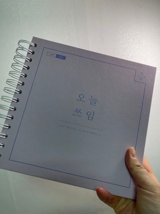 leah님이 올린 리뷰 사진 1