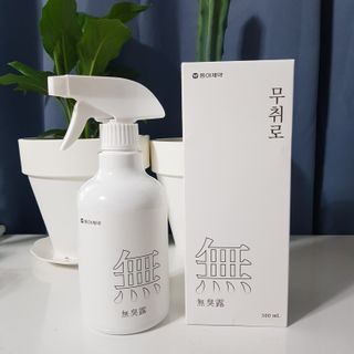 지니야님이 올린 리뷰 사진 1