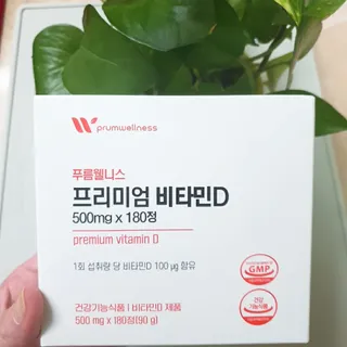 고은아이 릴리🌸님이 올린 리뷰 사진 3