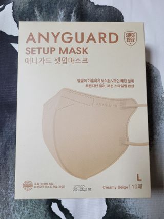 애니가드 셋업마스크 4컬러 각 10매입 [크리미베이지, 캐시미어로즈, 초콜렛브라운, 미드나잇네이비] — 5점을 준 리뷰어가 2022년 2월 올린 사용 사진