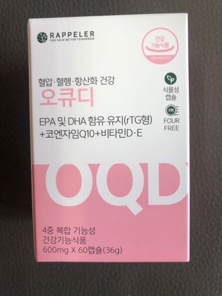 다솜이마마님이 올린 리뷰 사진 1