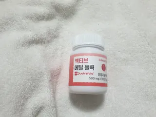 [닥터루템] 액티브 메틸 폴릭 800 4세대 활성형 엽산 1box (1개월분) — 4점을 준 리뷰어가 2023년 1월 올린 사용 사진