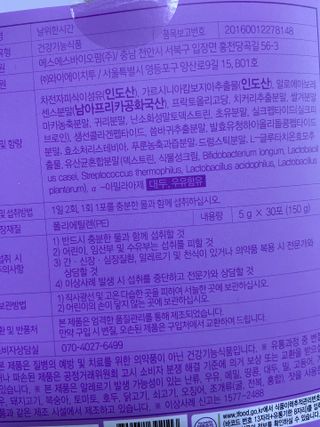 gpdms0818님이 올린 리뷰 사진 4