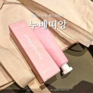 동그리동동님이 올린 리뷰 사진 1