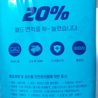 뚠꾸뚠꾸💕님이 올린 리뷰 사진 4
