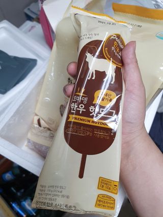 짠이님이 올린 리뷰 사진 2