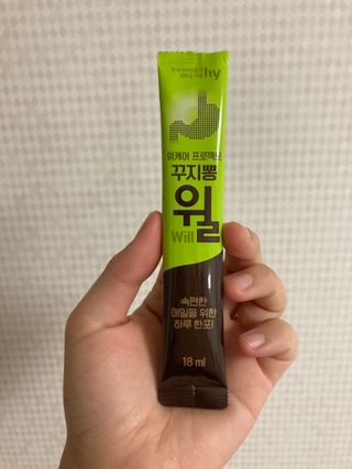 Fullmoon님이 올린 리뷰 사진 2