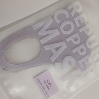 [에이블밤부] 리퓨어 쿠퍼 마스크 10color — 5점을 준 리뷰어가 2021년 1월 올린 사용 사진