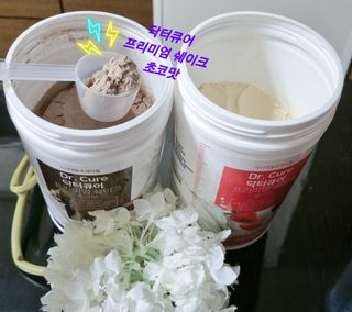 뉴트리션팩토리 닥터큐어 프리미엄쉐이크 다이어트쉐이크 — 5점을 준 리뷰어가 2021년 10월 올린 사용 사진