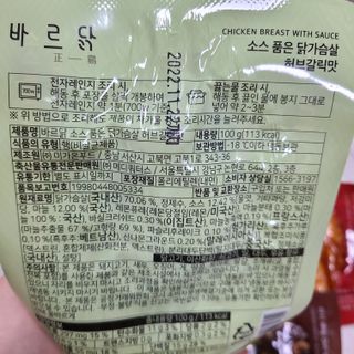 thdus님이 올린 리뷰 사진 3