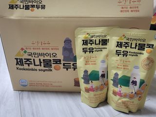 나서영님이 올린 리뷰 사진 1
