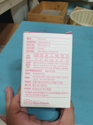 SeulonPark님이 올린 리뷰 사진 2