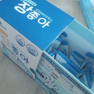 슬뷰님이 올린 리뷰 사진 2