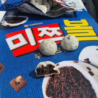 퓨르님이 올린 리뷰 사진 2