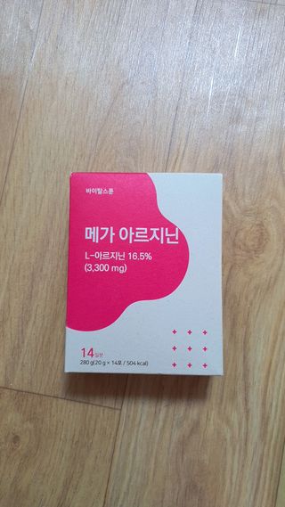 퉁퉁이엄마님이 올린 리뷰 사진 1