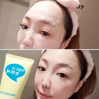 해룽이님이 올린 리뷰 사진 4