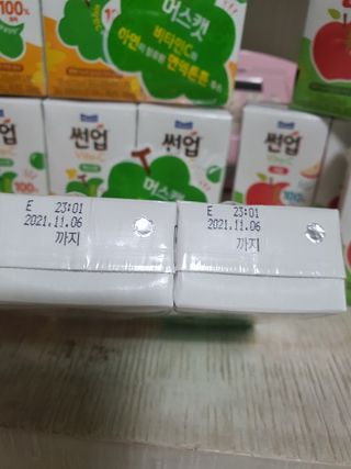 둥이맘님이 올린 리뷰 사진 4