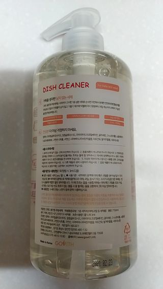 너구리양님이 올린 리뷰 사진 3