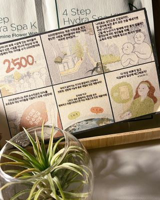 태그스킨 4스텝 주름개선 피부미백 영양 마스크팩 3개 세트(최신버전) — 5점을 준 리뷰어가 2022년 3월 올린 사용 사진