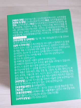 아그네스님이 올린 리뷰 사진 3