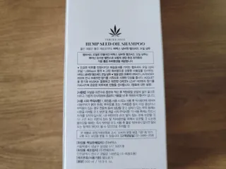 버텍스넘버원 버텍스 넘버원 햄프씨드오일 샴푸 — 5점을 준 리뷰어가 2022년 4월 올린 사용 사진