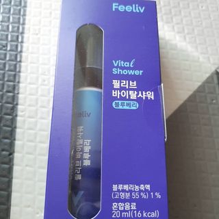 딸랑구둘🥰님이 올린 리뷰 사진 3