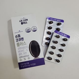 쏘미님이 올린 리뷰 사진 3
