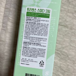 로더님이 올린 리뷰 사진 2