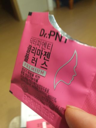 닥터피엔티 [Dr.PNT] 갱년기 여성을 위한 맞춤 종합 건강기능식품! 클리마젠 플러스 — 5점을 준 리뷰어가 2022년 9월 올린 사용 사진