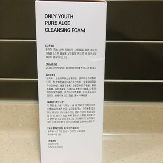 춘향님이 올린 리뷰 사진 3